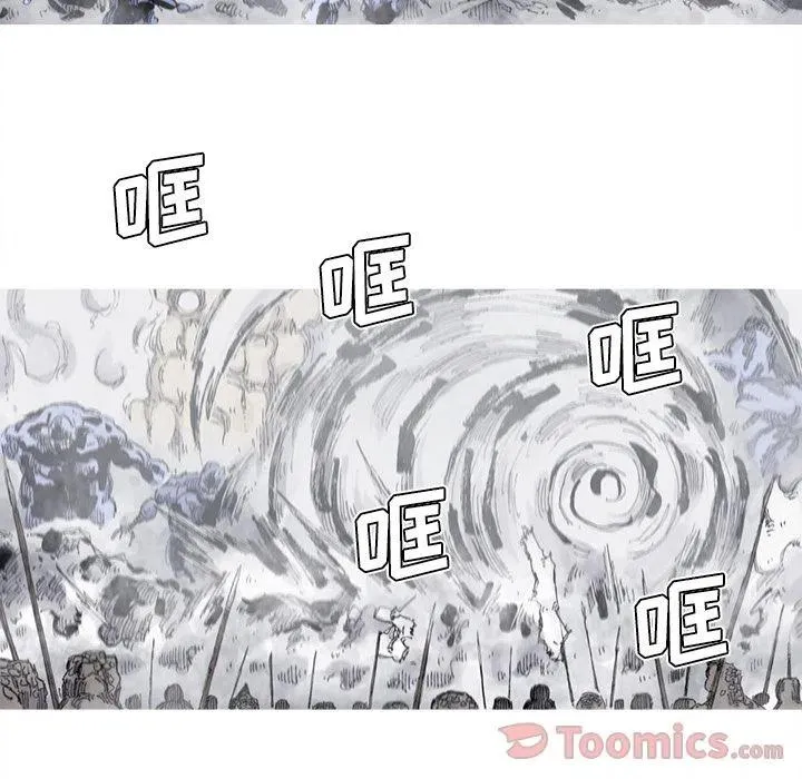74 第36页