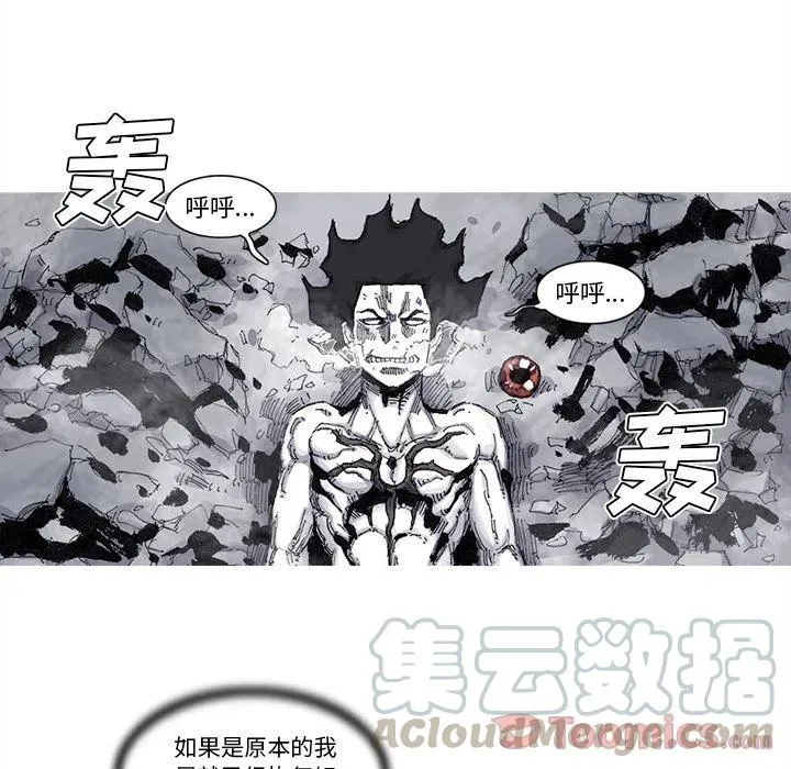 74 第37页