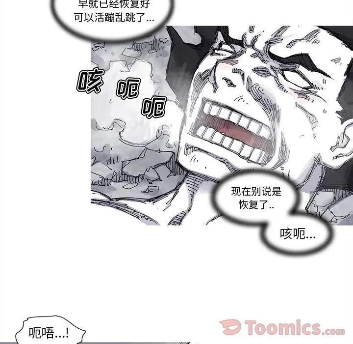 74 第38页