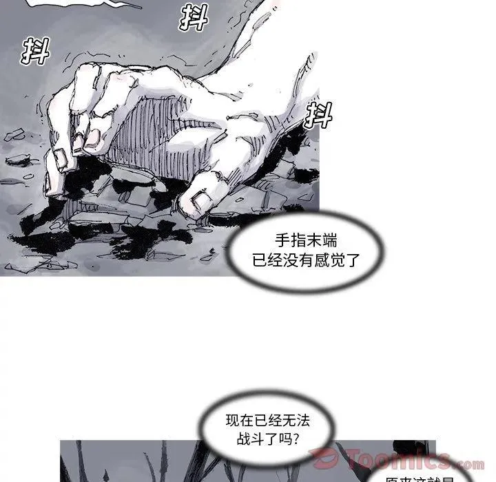 74 第39页