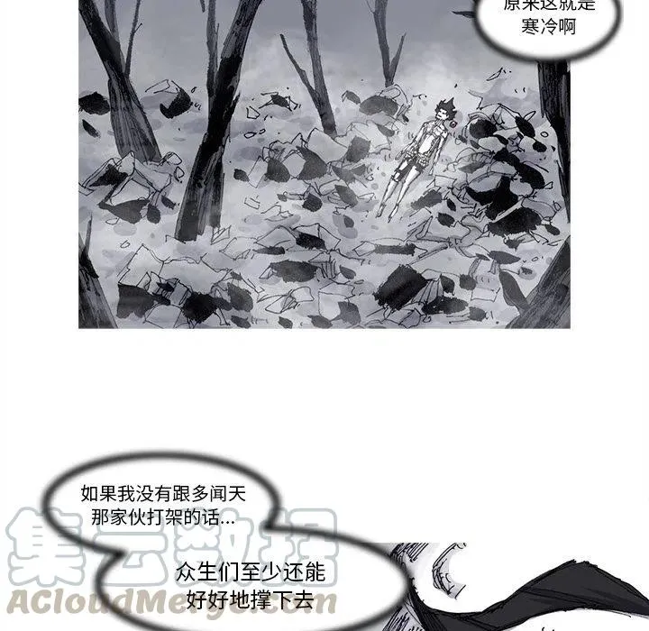74 第40页