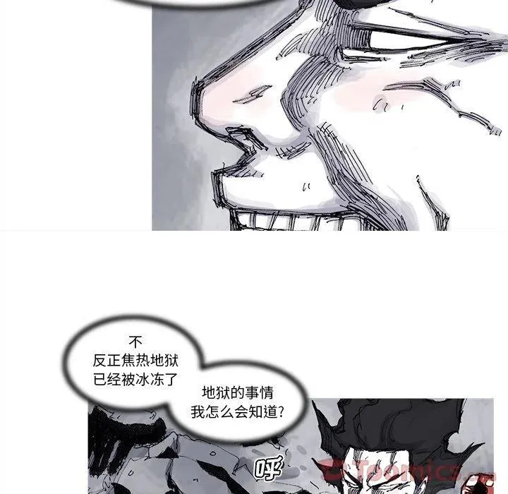 74 第41页