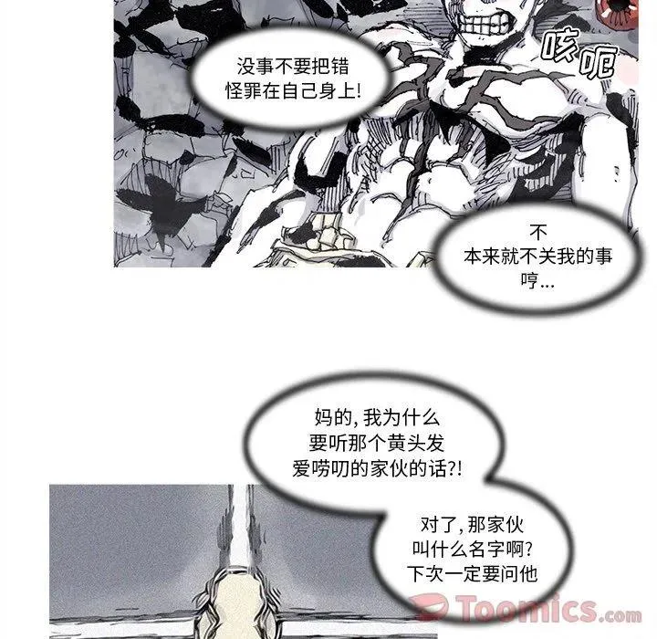 74 第42页
