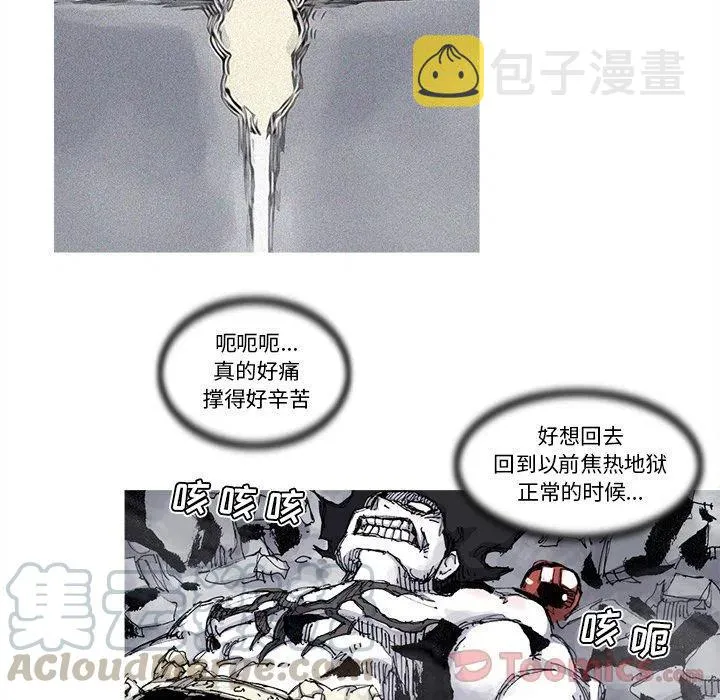 74 第43页