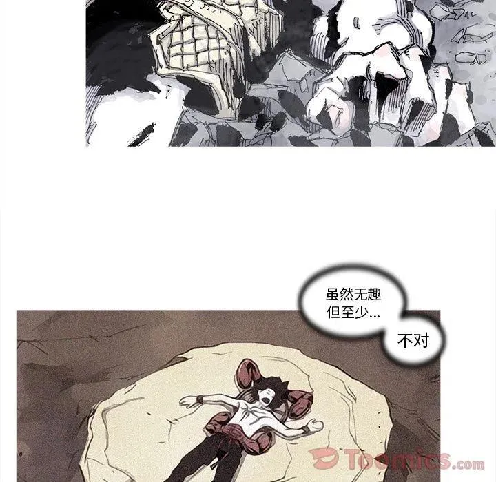 74 第44页