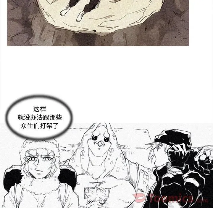 74 第45页