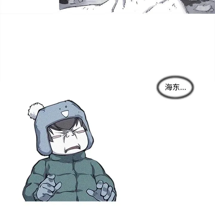 74 第47页