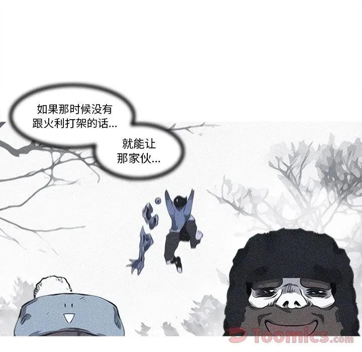 74 第48页