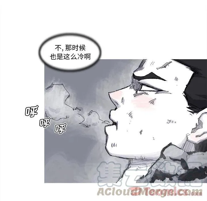 74 第49页