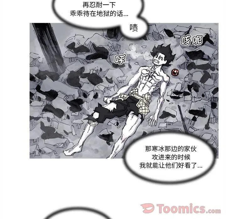 74 第51页