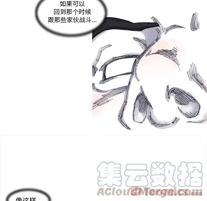 74 第52页
