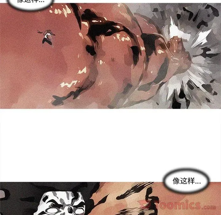 74 第53页