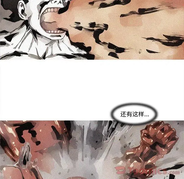 74 第54页