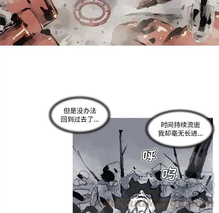 74 第55页