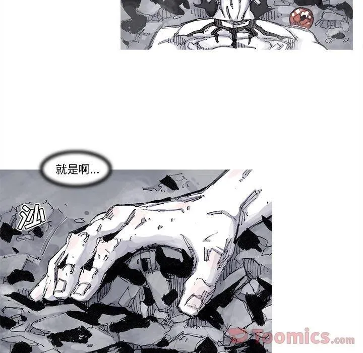 74 第56页