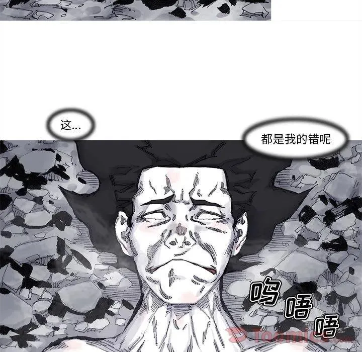 74 第57页