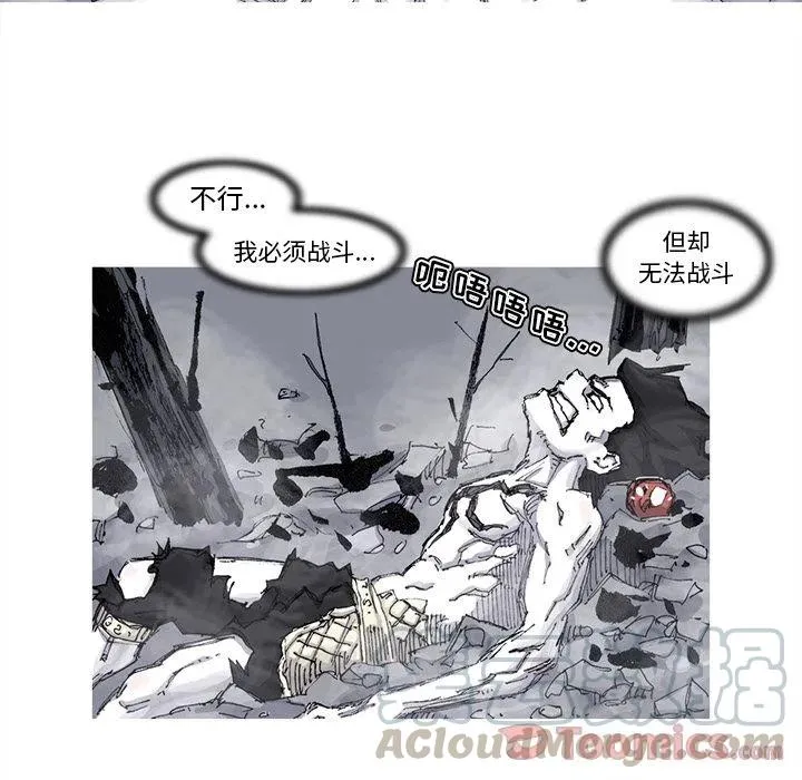 74 第58页