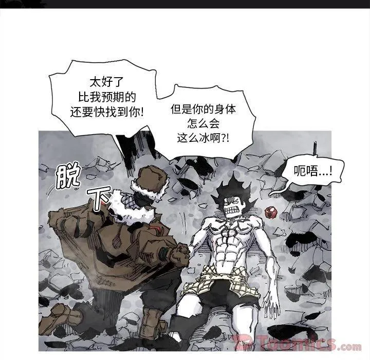 74 第63页