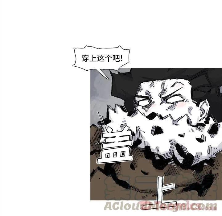 74 第64页