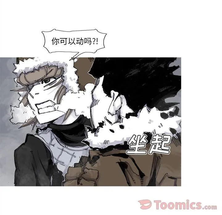 74 第65页