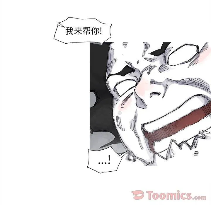 74 第66页