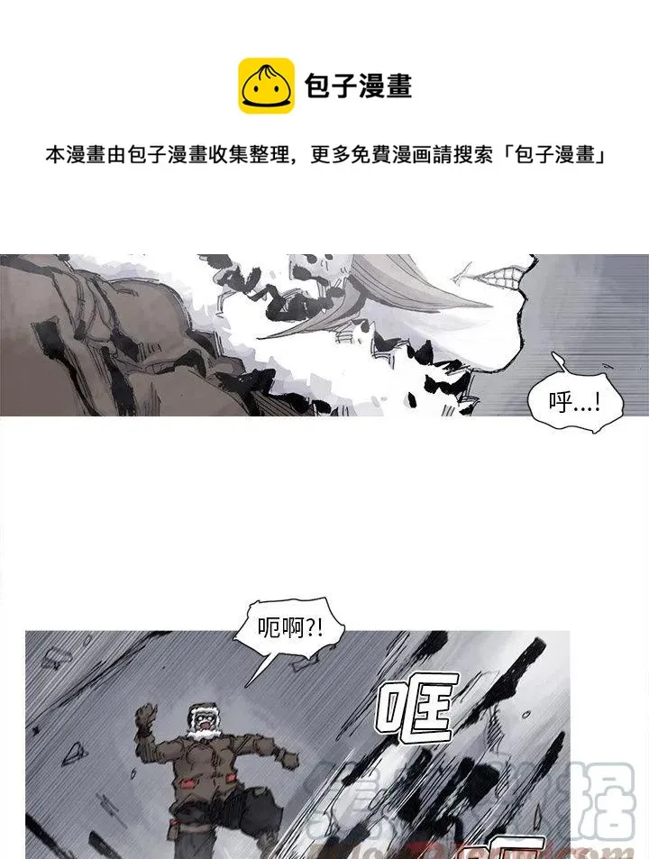 73 第1页