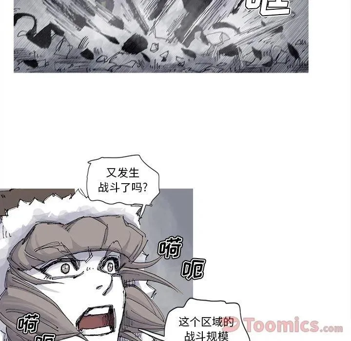 73 第2页