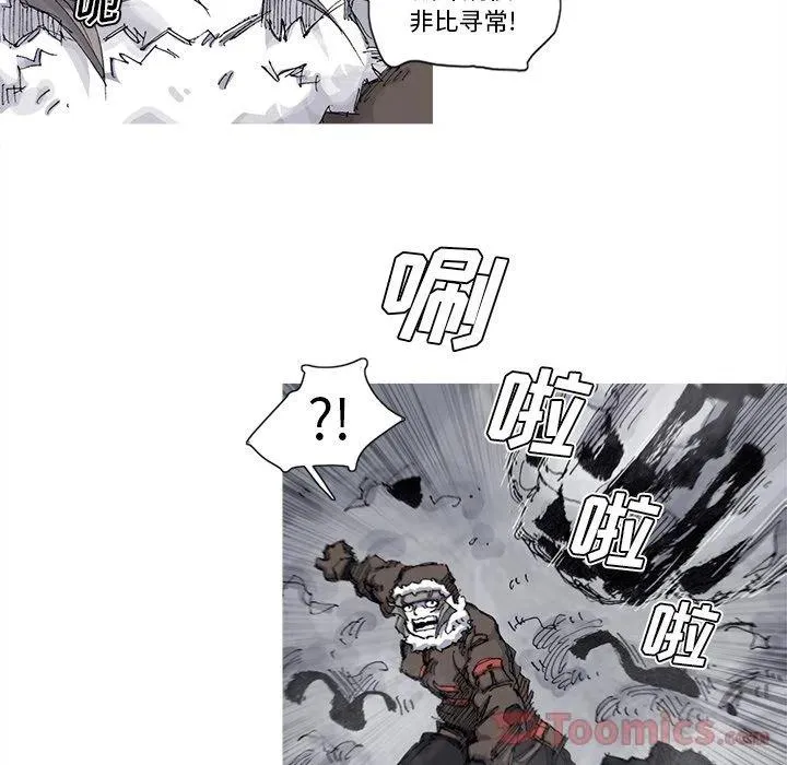73 第3页