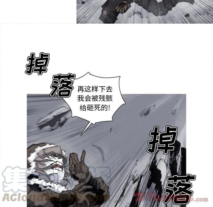 73 第4页