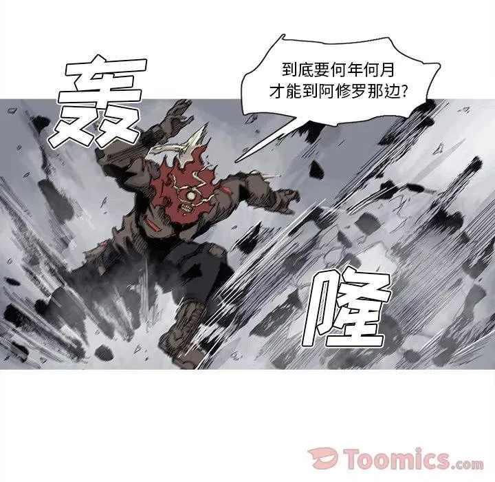 73 第8页