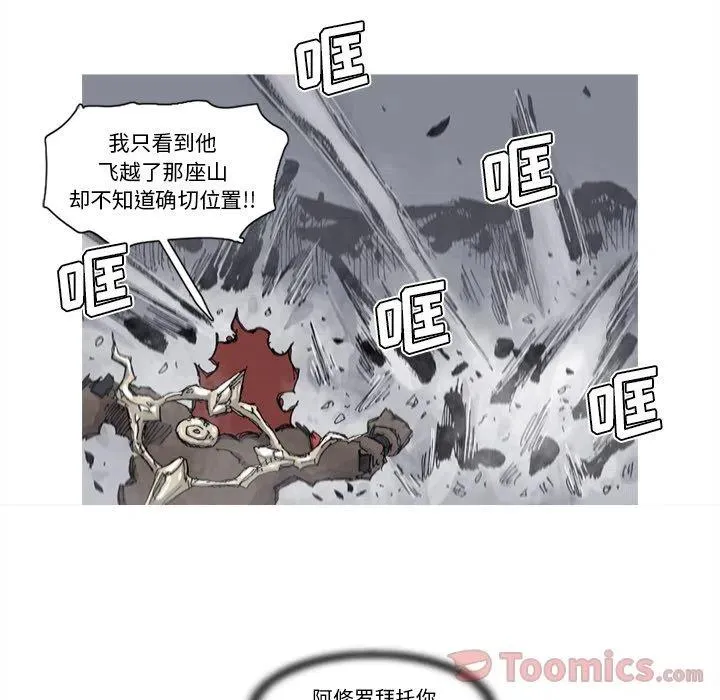 73 第9页