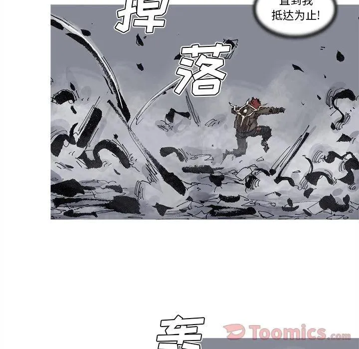 73 第11页