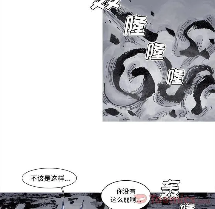 73 第12页