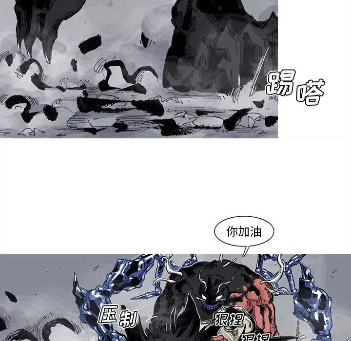 73 第15页