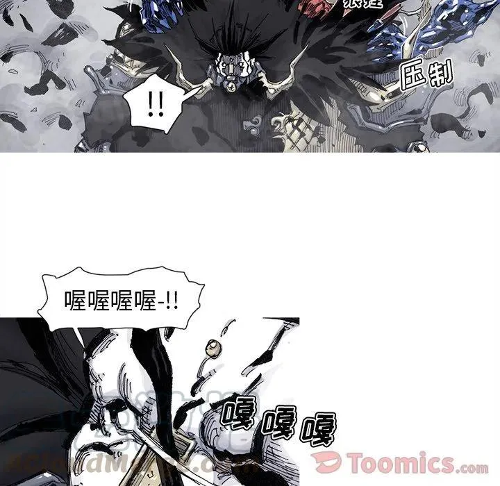 73 第16页