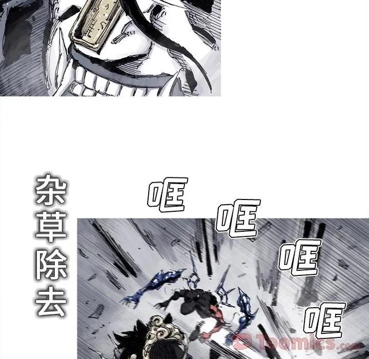 73 第17页