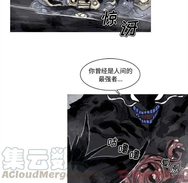 73 第19页