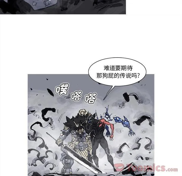 73 第21页