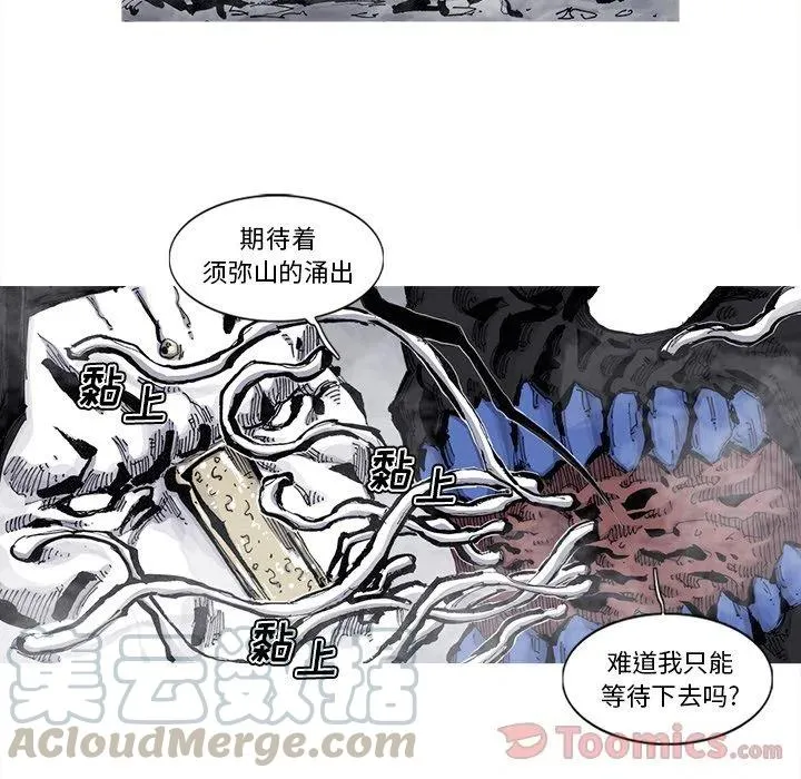 73 第22页