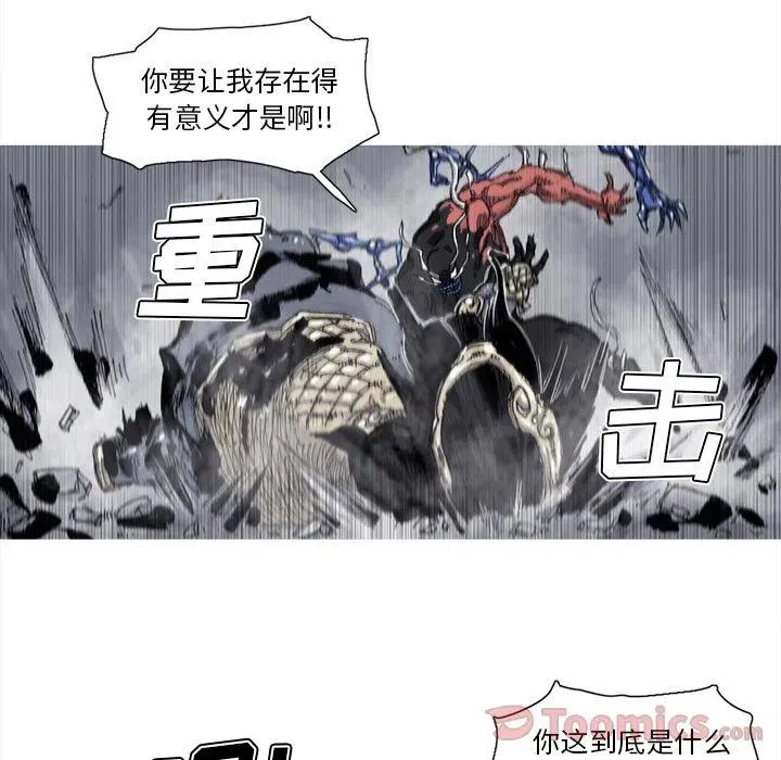 73 第23页