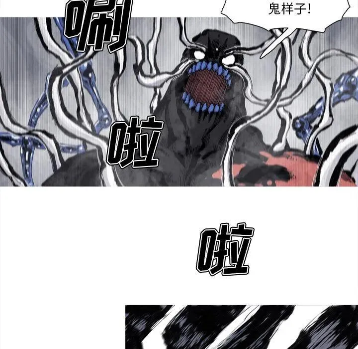73 第24页