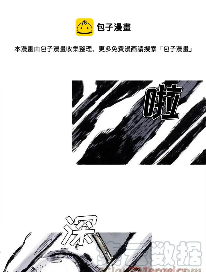73 第25页