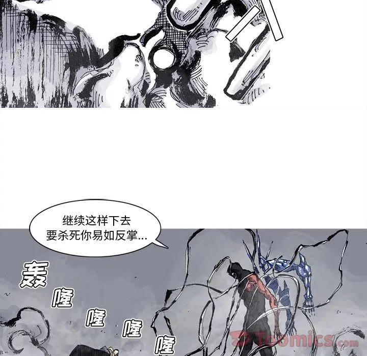 73 第26页