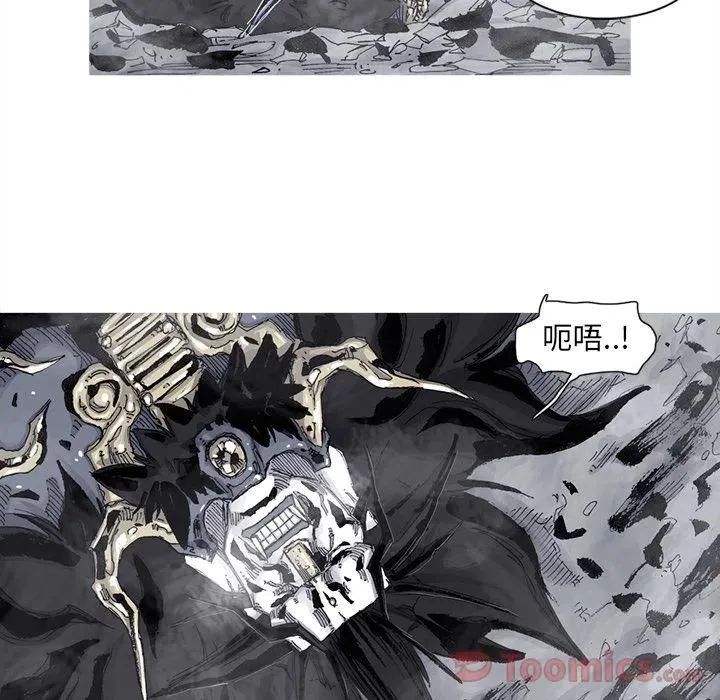 73 第29页