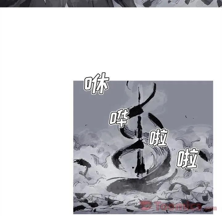 73 第30页