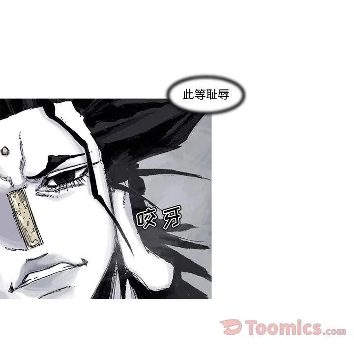 73 第32页