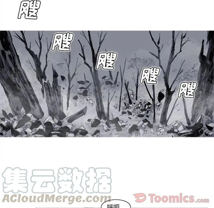 73 第34页