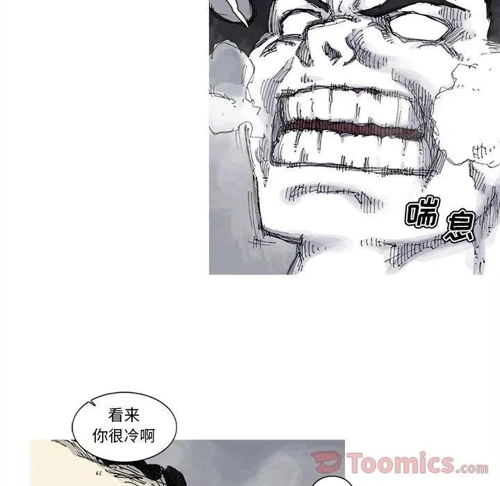 73 第36页