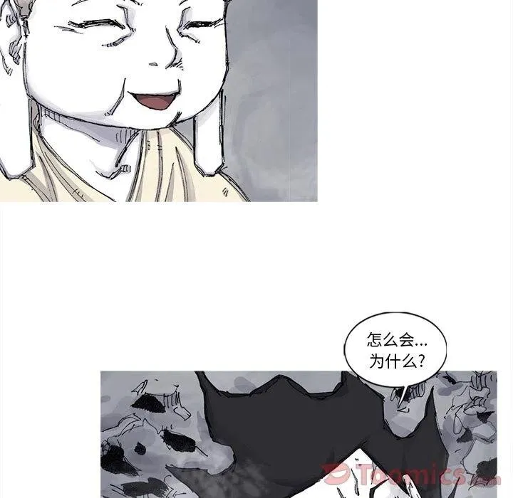 73 第39页