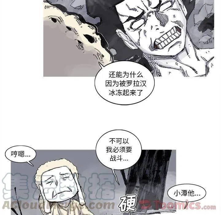 73 第40页